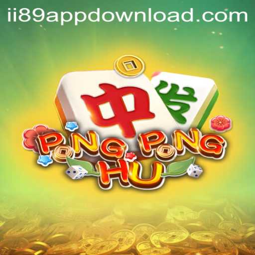Exploring the Exciting World of PONGPONGHU